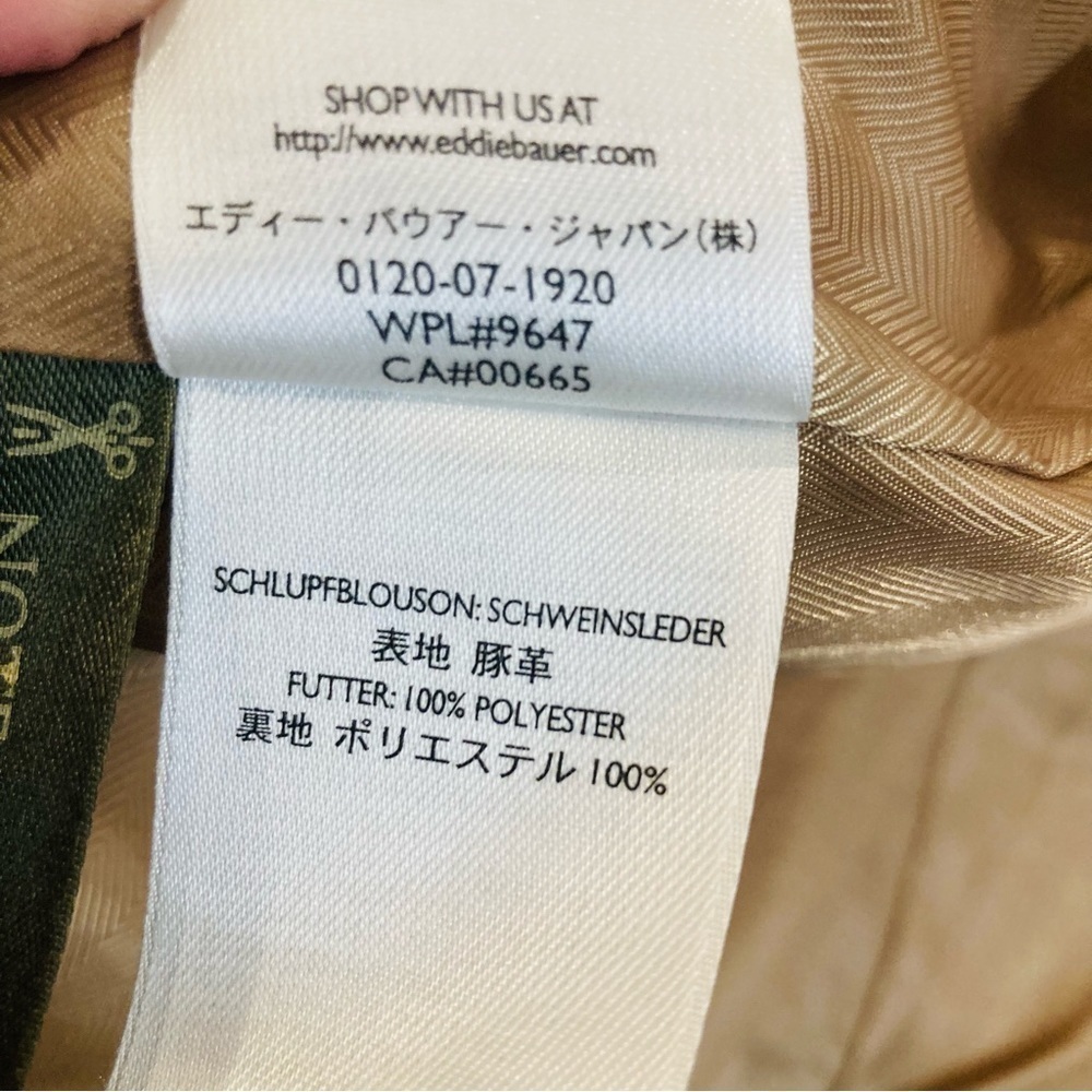 EDDIE BAUER SZ L Seattle Suede Vintage Tan Brown Trim Pockets Back Slits Jacket - Picture 15 of 16